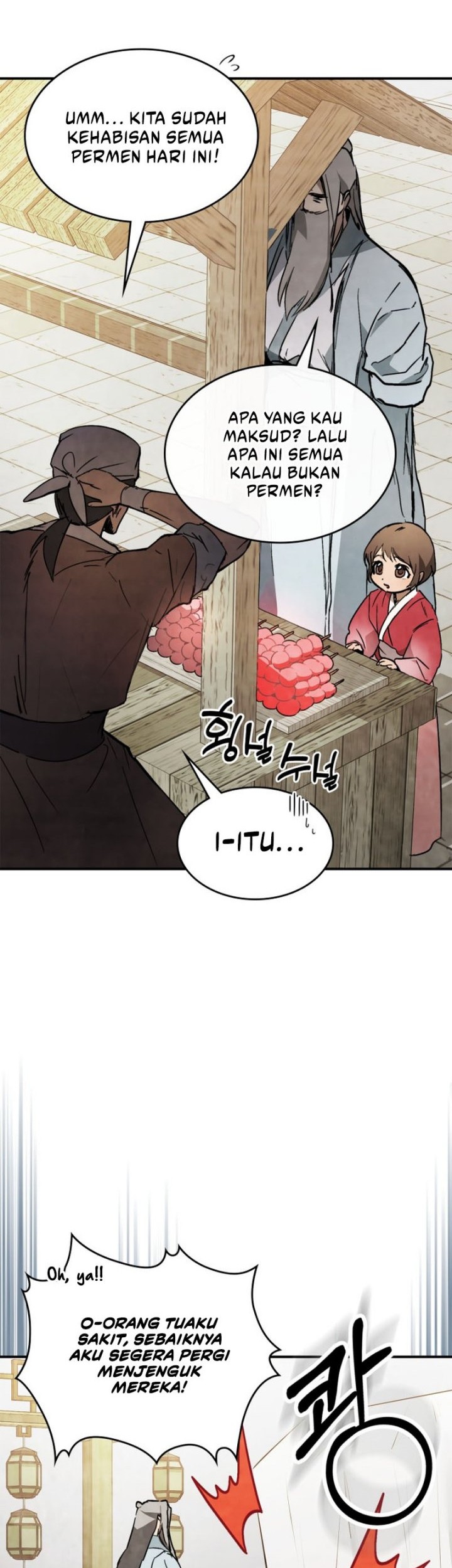 Chronicles Of The Martial God’s Chapter 55 - halaman 27