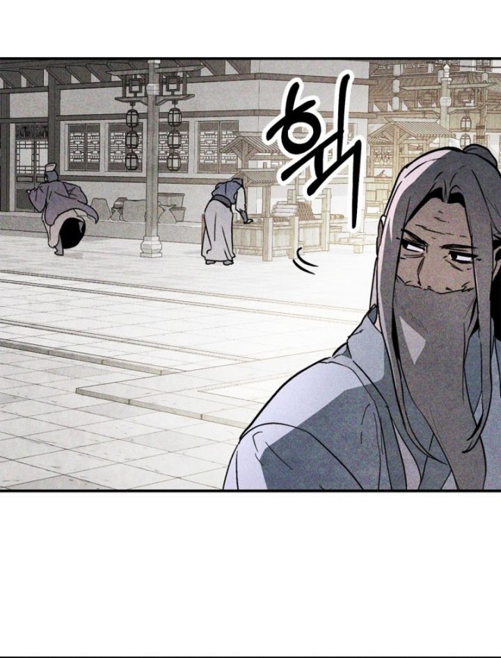 Chronicles Of The Martial God’s Chapter 55 - halaman 29