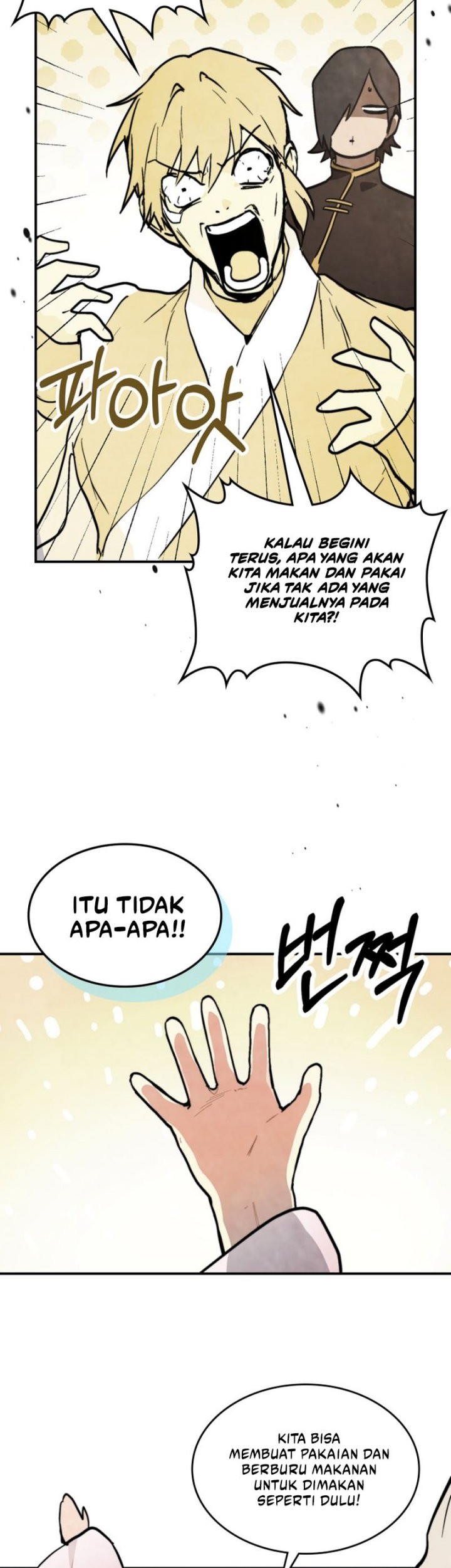 Chronicles Of The Martial God’s Chapter 55 - halaman 40