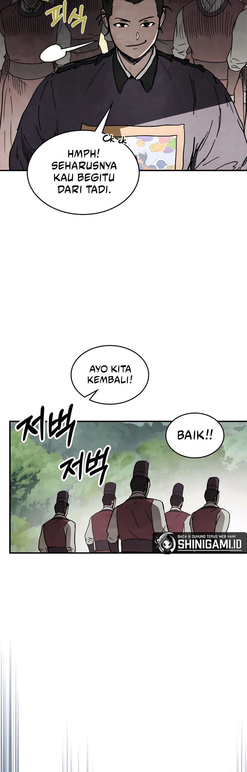 Chronicles Of The Martial God’s Chapter 56 - halaman 11