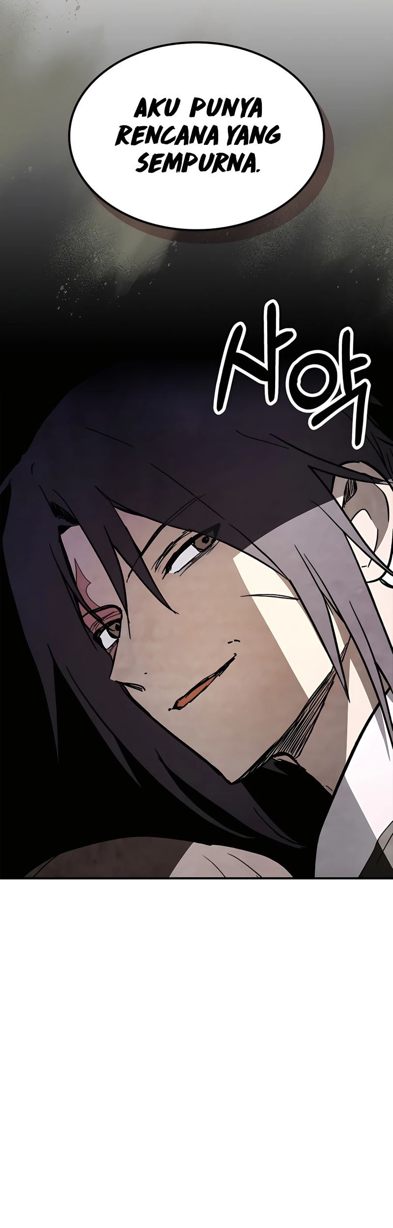 Chronicles Of The Martial God’s Chapter 56 - halaman 14