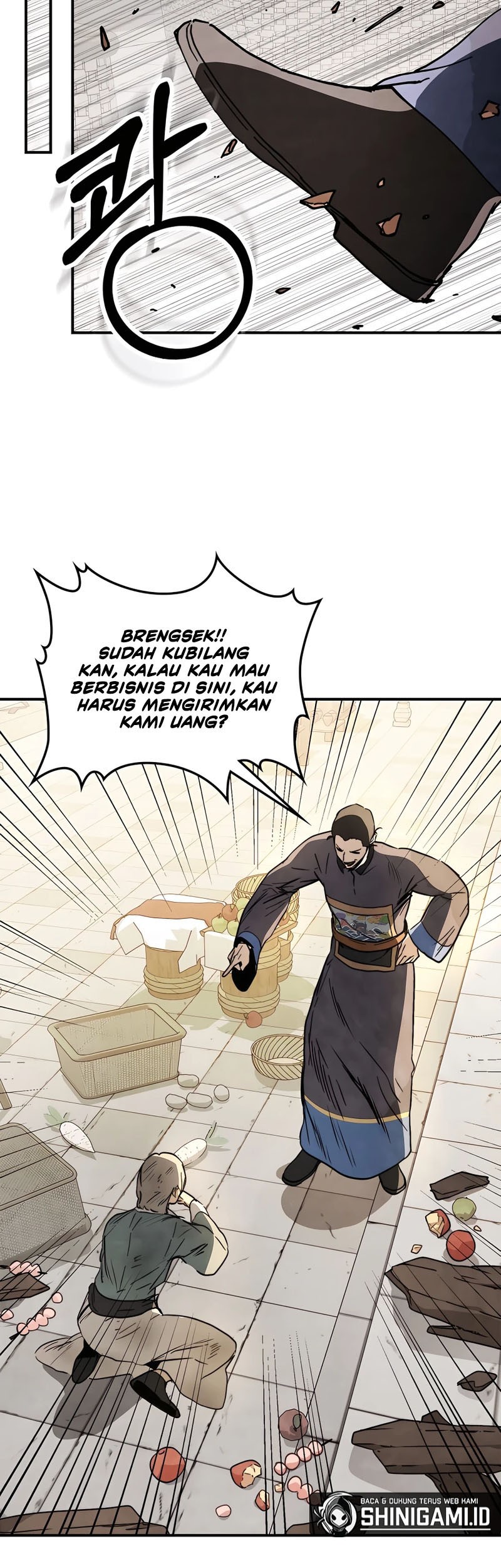 Chronicles Of The Martial God’s Chapter 56 - halaman 16