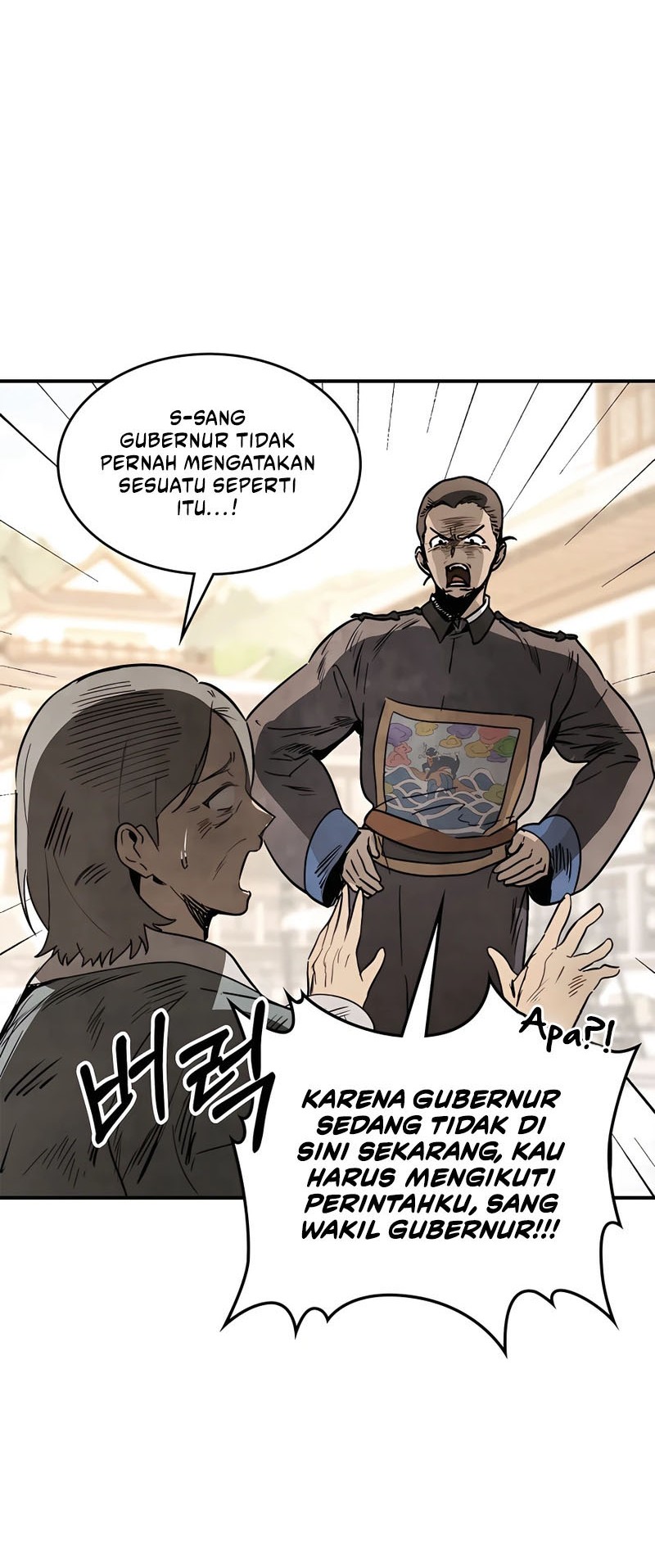Chronicles Of The Martial God’s Chapter 56 - halaman 17
