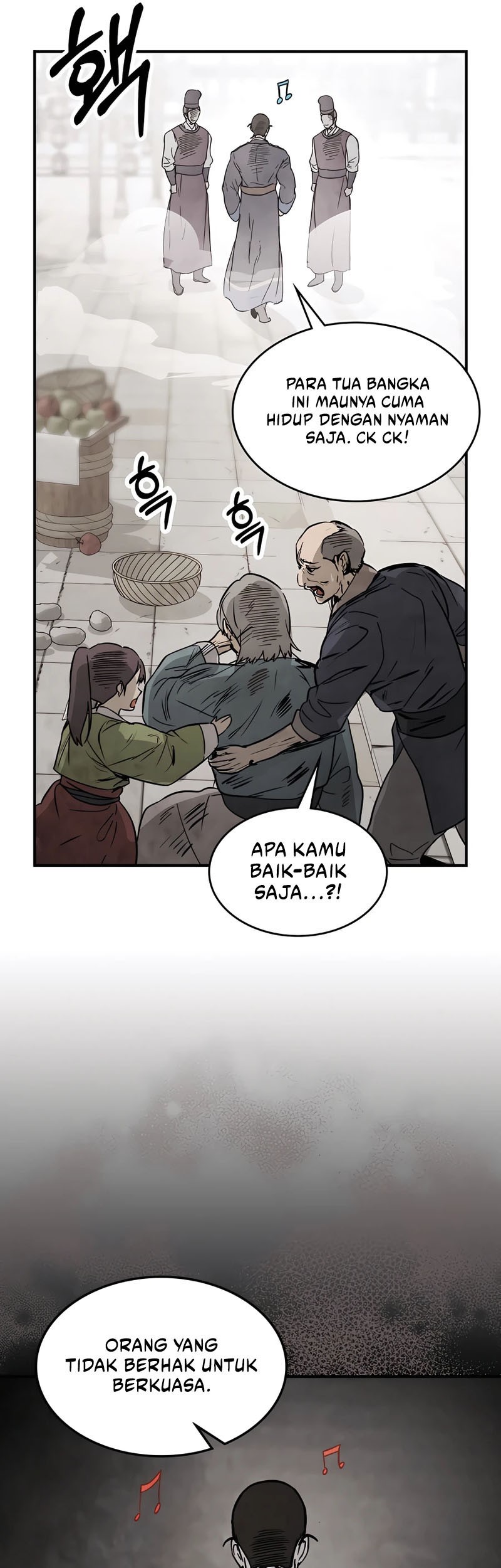 Chronicles Of The Martial God’s Chapter 56 - halaman 18