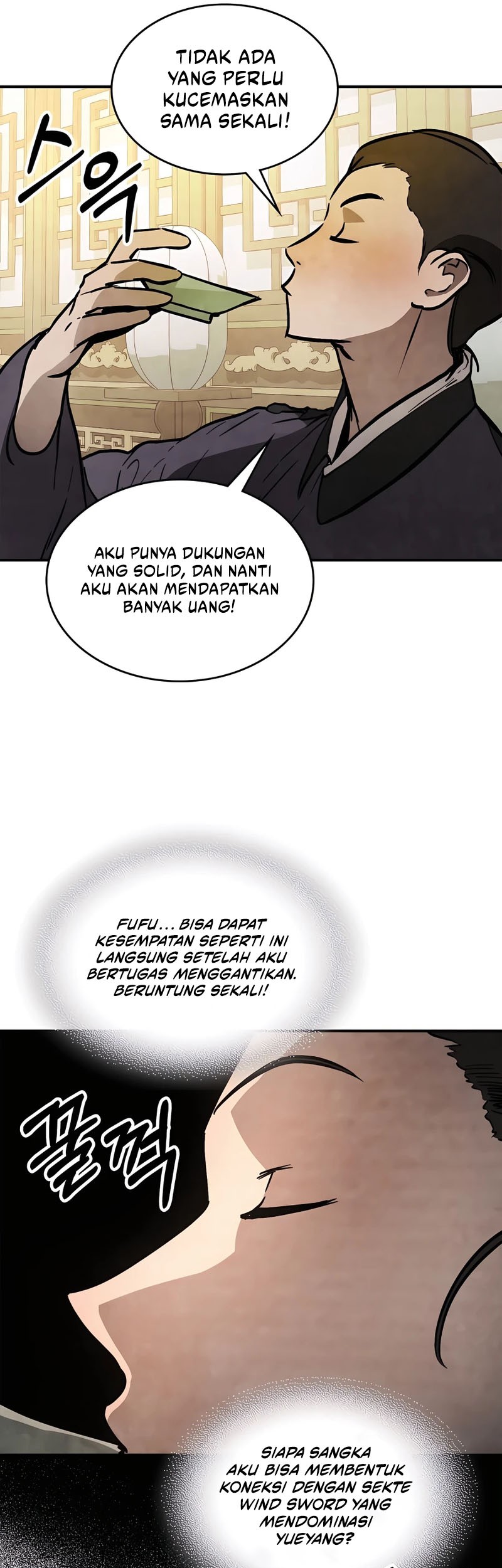 Chronicles Of The Martial God’s Chapter 56 - halaman 22