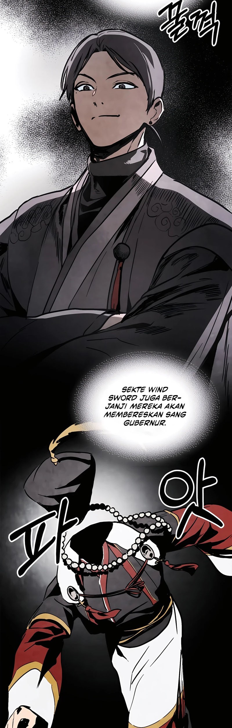 Chronicles Of The Martial God’s Chapter 56 - halaman 23