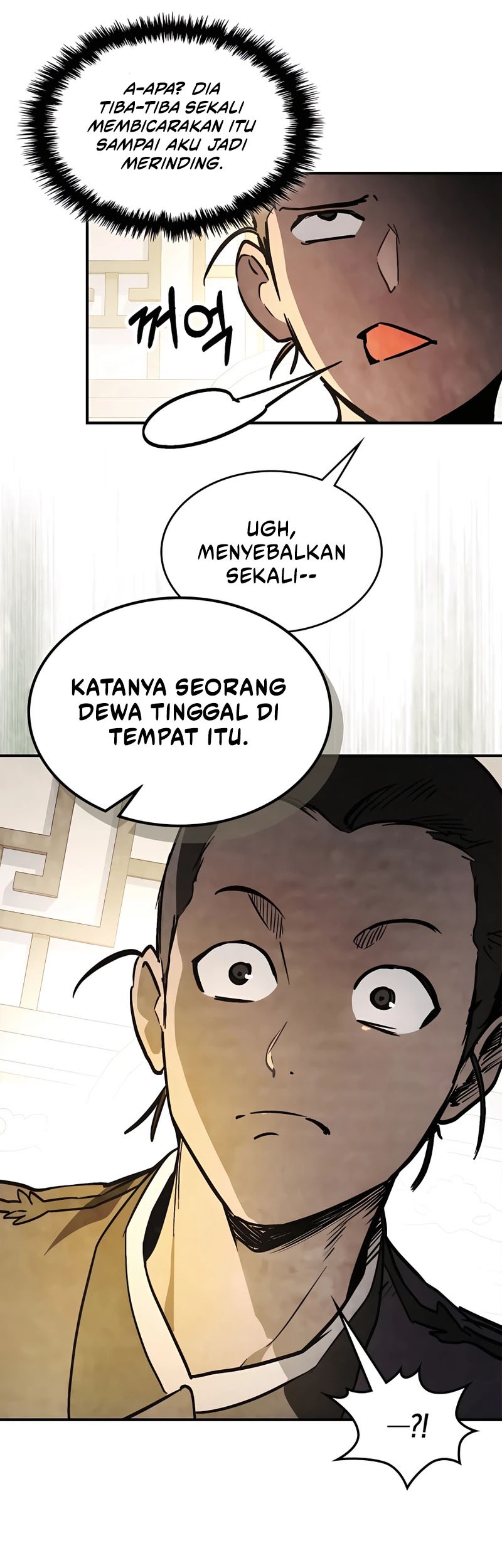 Chronicles Of The Martial God’s Chapter 56 - halaman 26