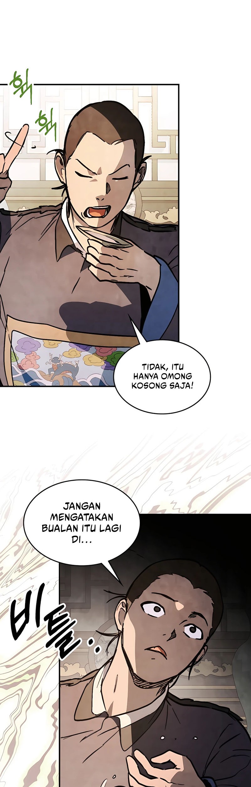Chronicles Of The Martial God’s Chapter 56 - halaman 31