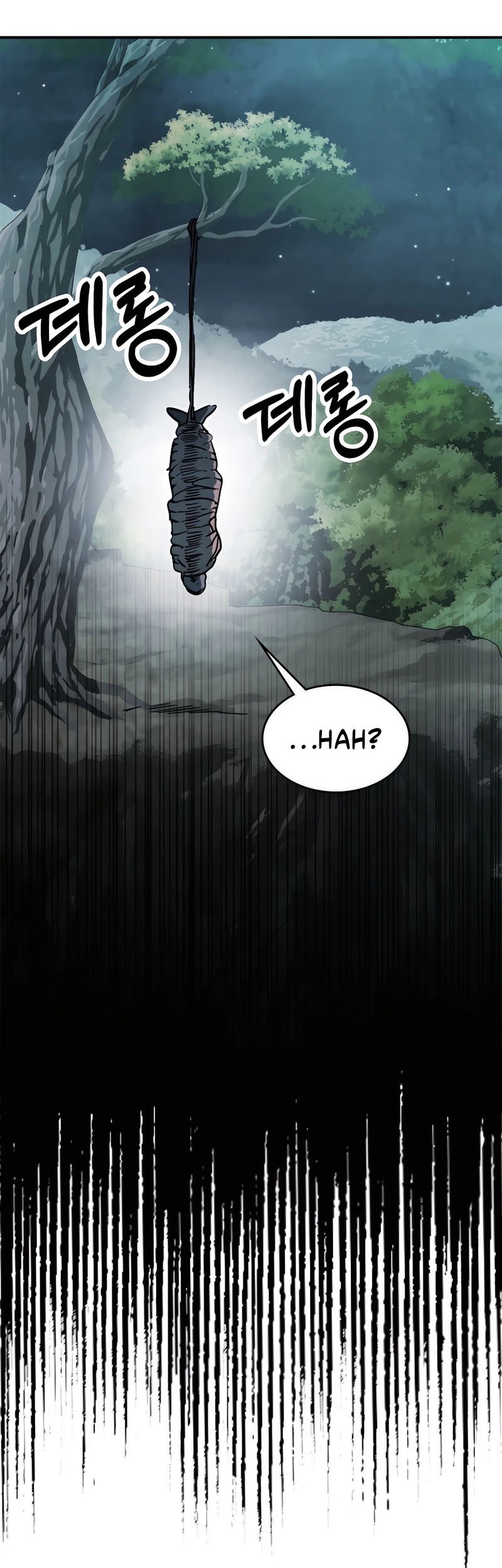 Chronicles Of The Martial God’s Chapter 56 - halaman 35