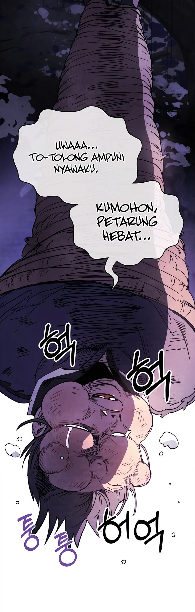 Chronicles Of The Martial God’s Chapter 56 - halaman 43