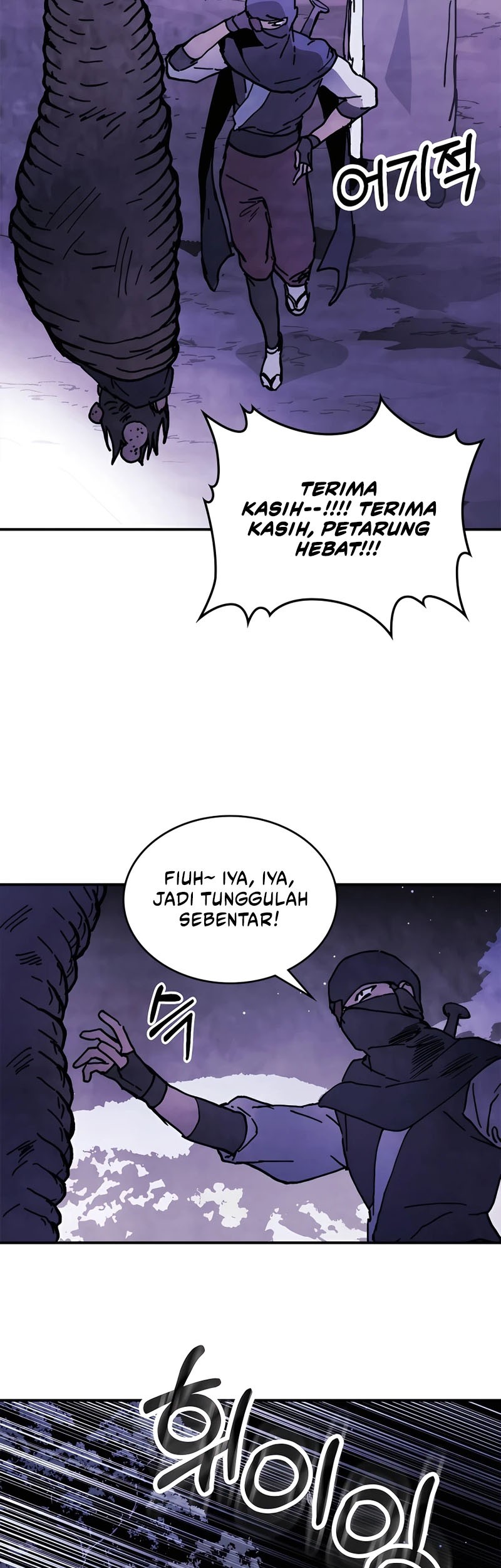 Chronicles Of The Martial God’s Chapter 56 - halaman 48