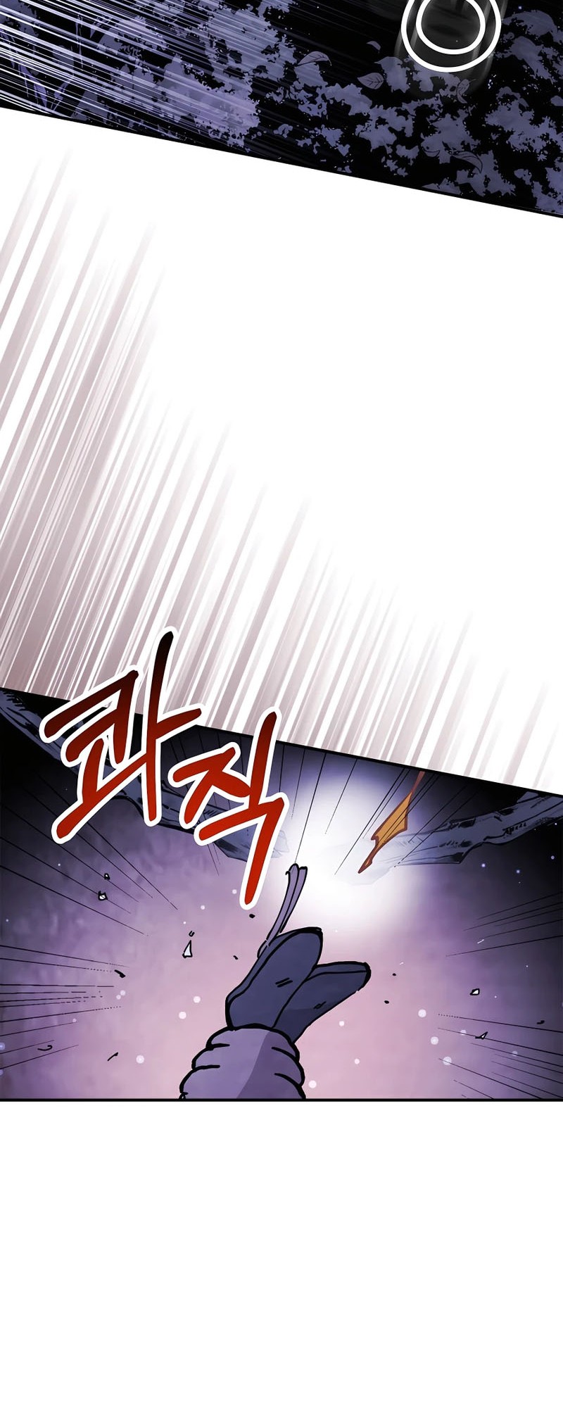 Chronicles Of The Martial God’s Chapter 56 - halaman 49