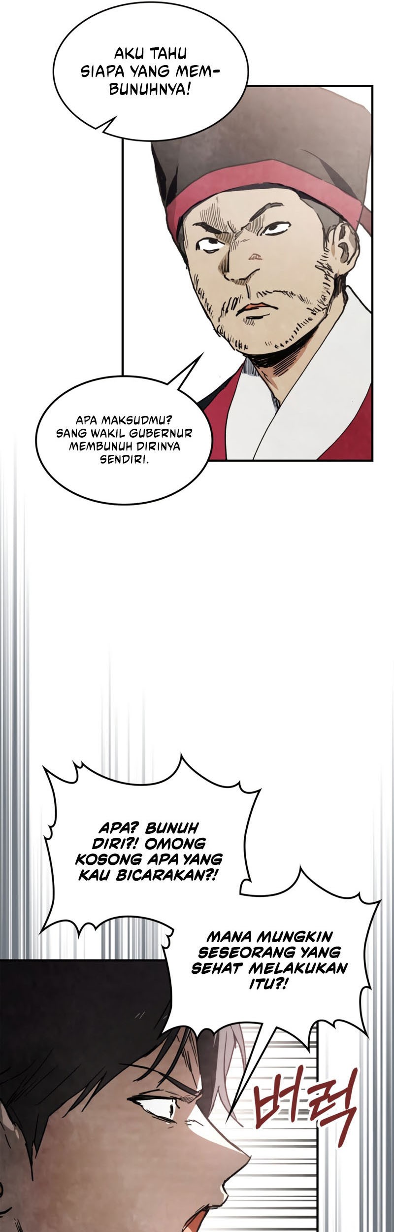 Chronicles Of The Martial God’s Chapter 57 - halaman 13
