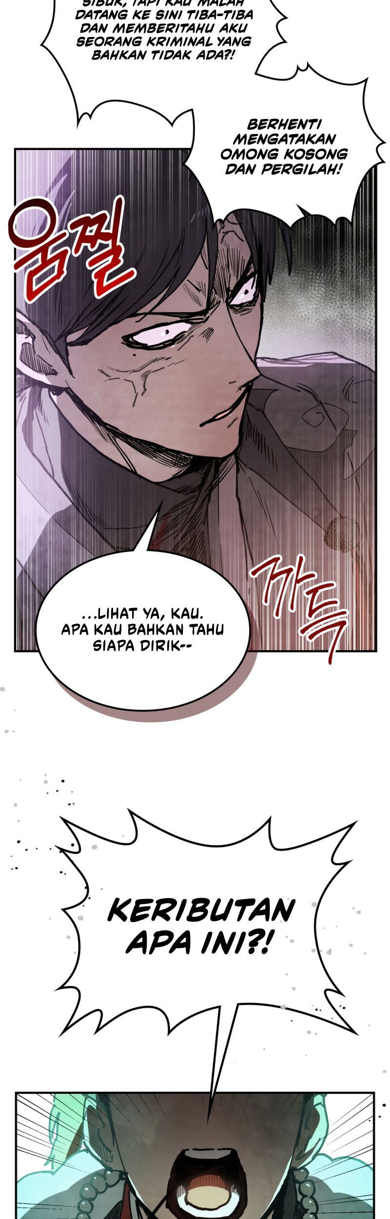Chronicles Of The Martial God’s Chapter 57 - halaman 15