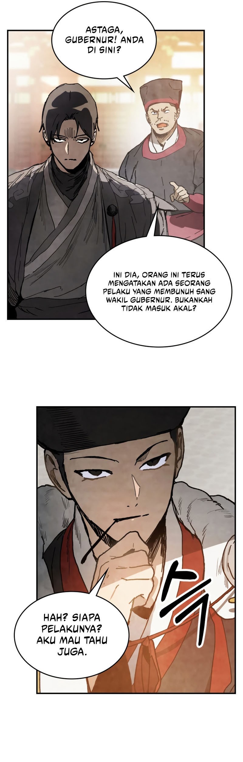 Chronicles Of The Martial God’s Chapter 57 - halaman 17