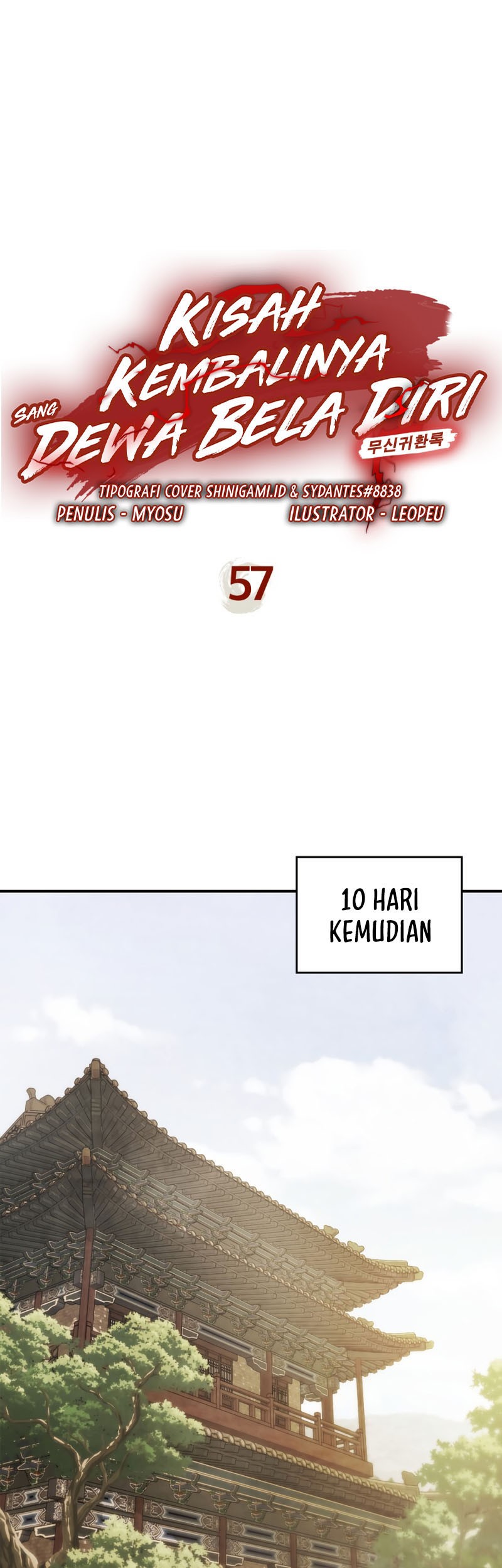 Chronicles Of The Martial God’s Chapter 57 - halaman 2