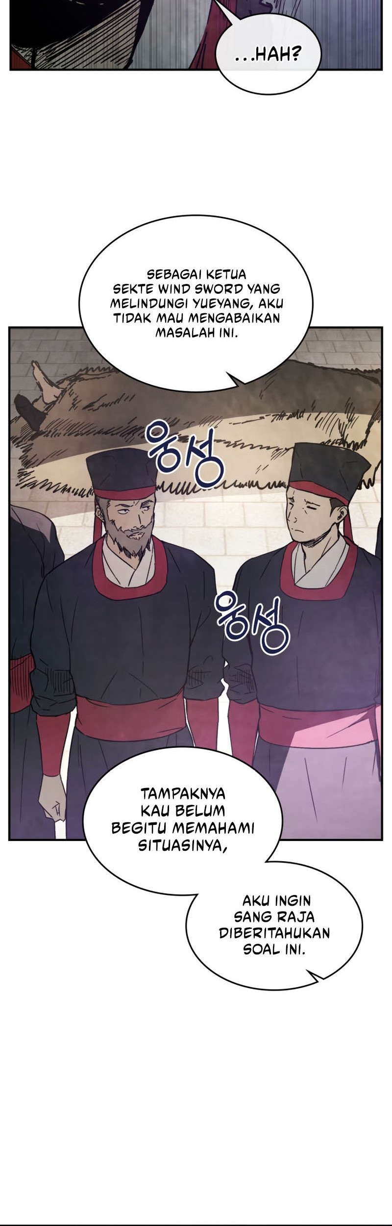 Chronicles Of The Martial God’s Chapter 57 - halaman 20