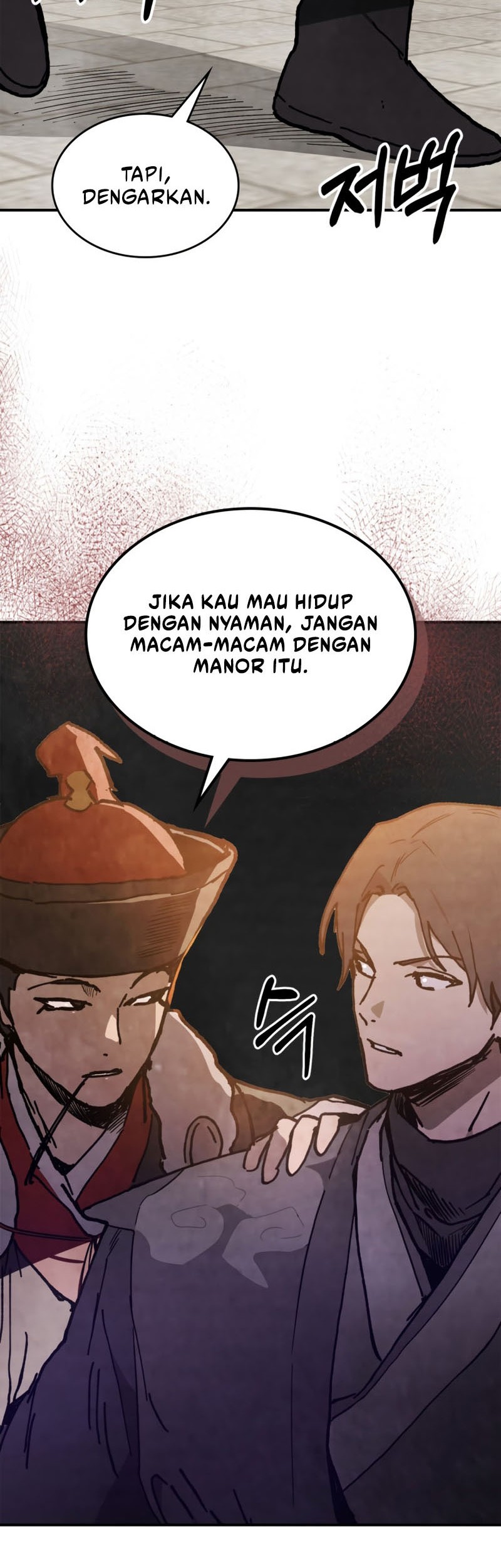 Chronicles Of The Martial God’s Chapter 57 - halaman 22