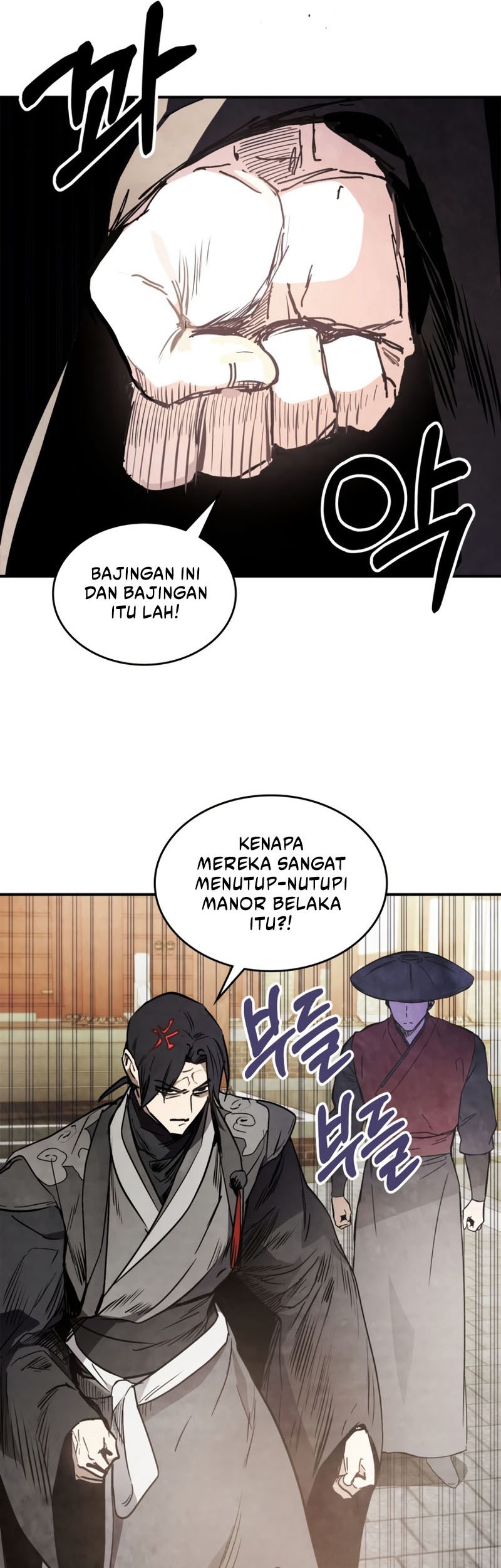 Chronicles Of The Martial God’s Chapter 57 - halaman 25