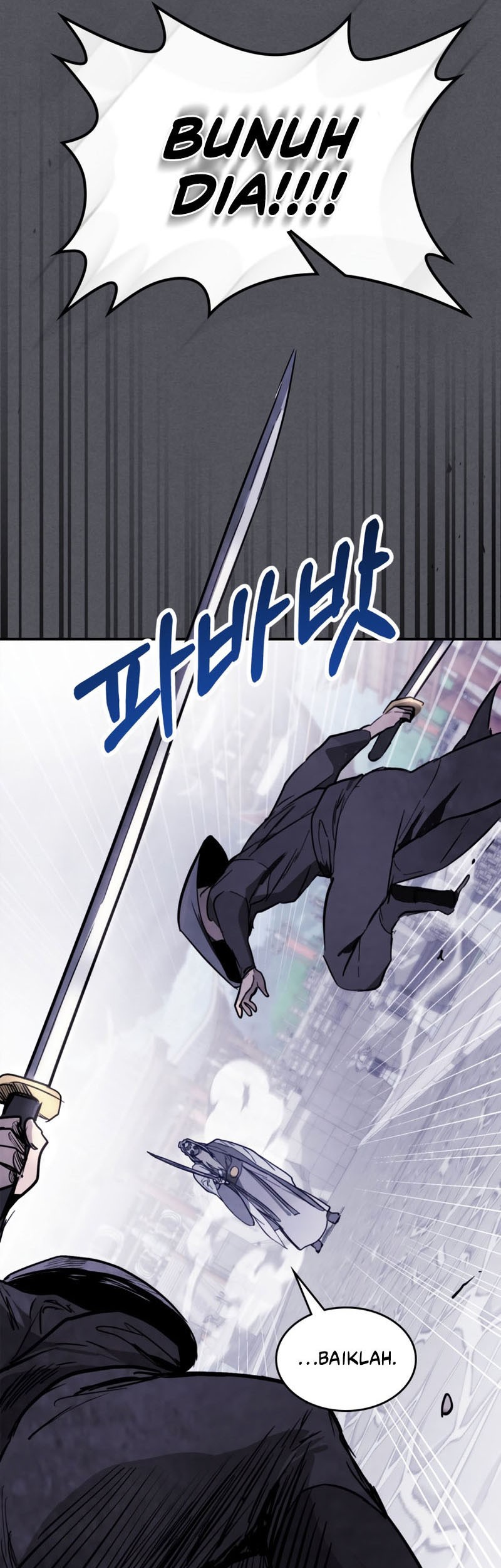 Chronicles Of The Martial God’s Chapter 57 - halaman 49