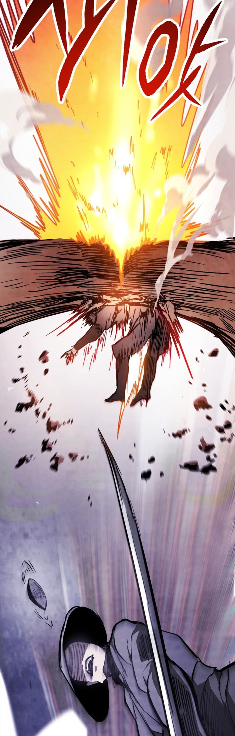 Chronicles Of The Martial God’s Chapter 58 - halaman 14