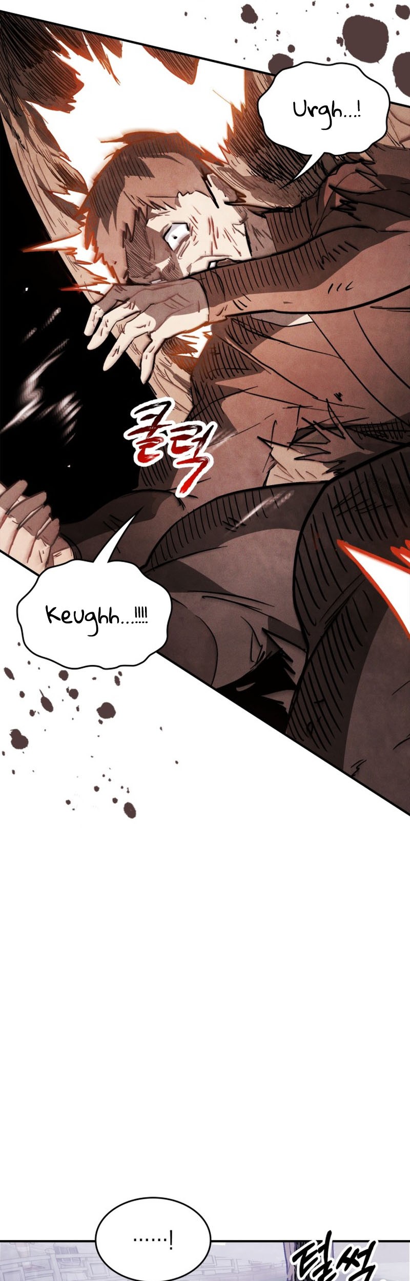 Chronicles Of The Martial God’s Chapter 58 - halaman 17