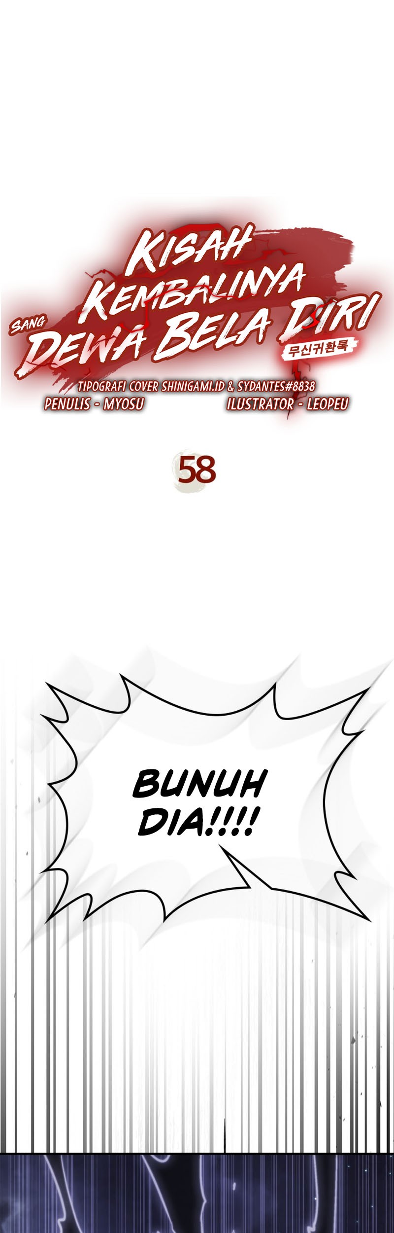 Chronicles Of The Martial God’s Chapter 58 - halaman 2
