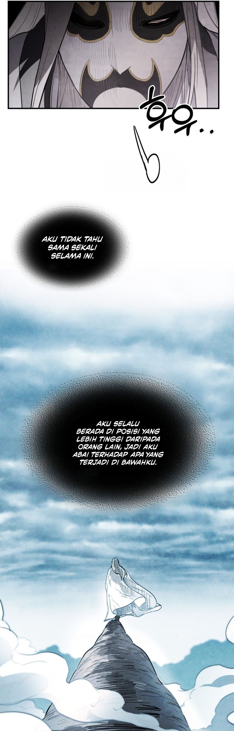 Chronicles Of The Martial God’s Chapter 58 - halaman 21