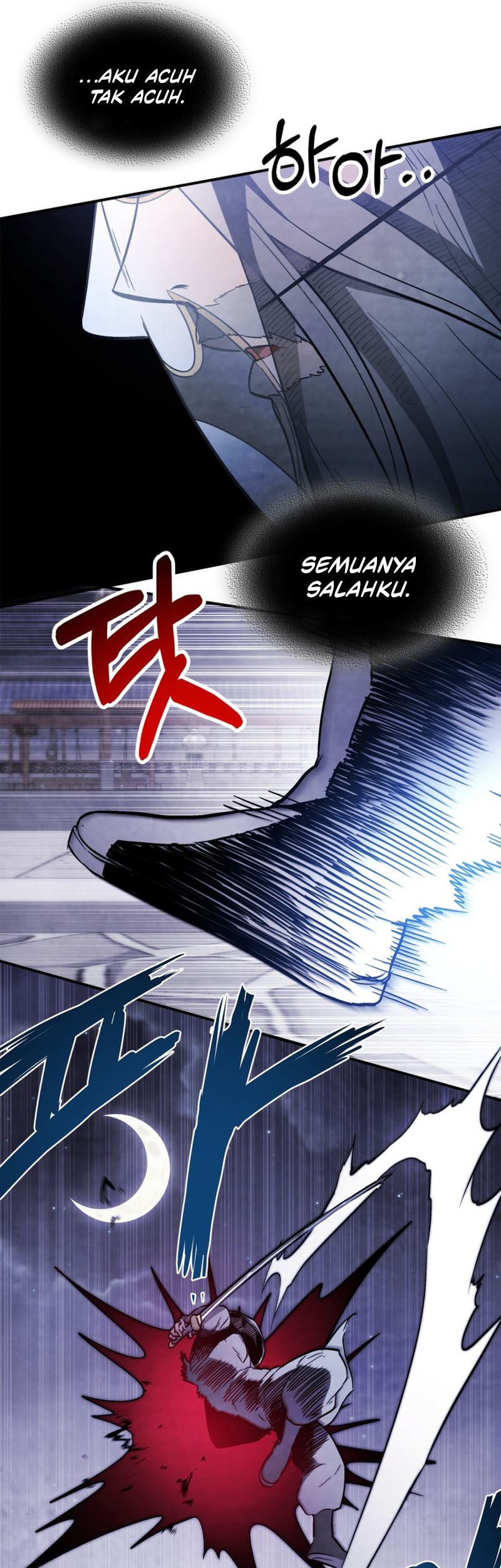 Chronicles Of The Martial God’s Chapter 58 - halaman 24