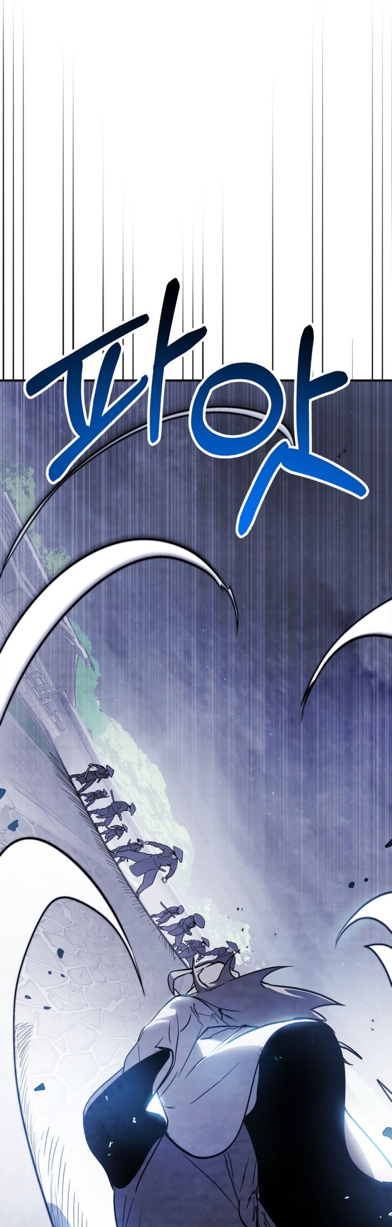 Chronicles Of The Martial God’s Chapter 58 - halaman 27