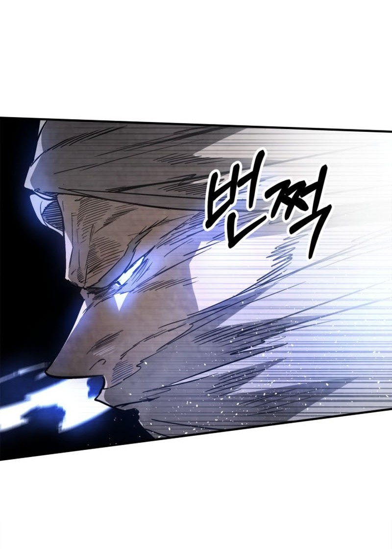 Chronicles Of The Martial God’s Chapter 58 - halaman 30