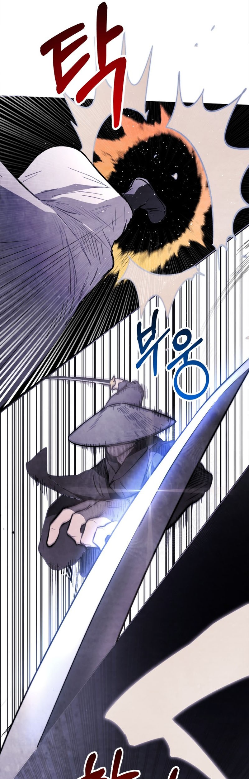 Chronicles Of The Martial God’s Chapter 58 - halaman 31