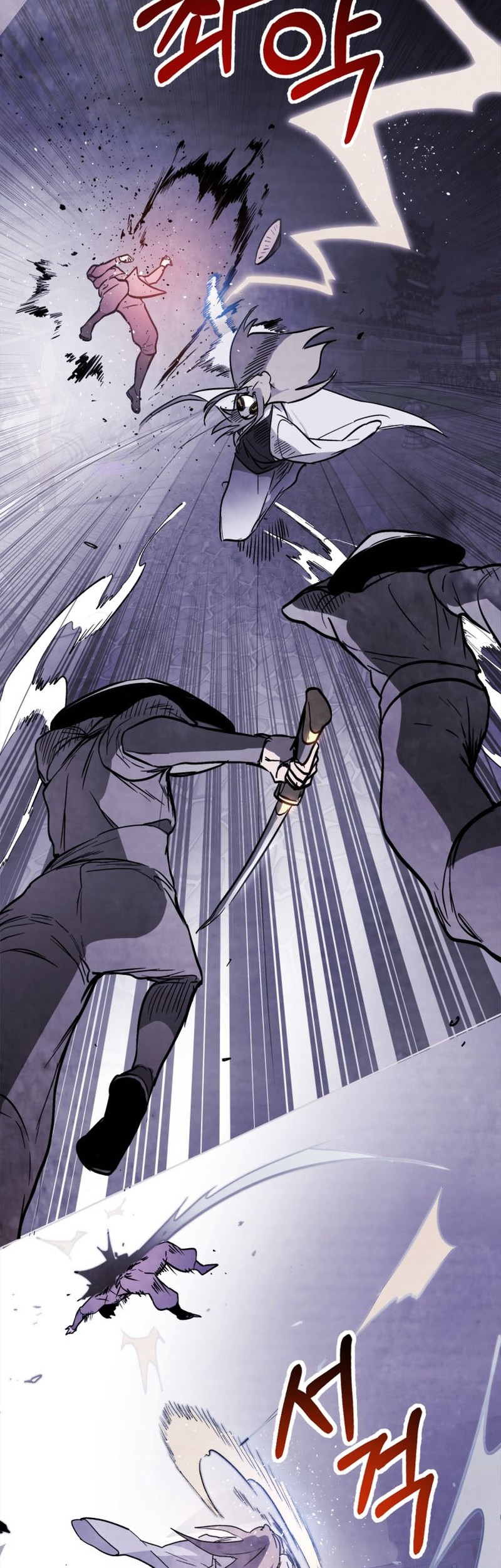 Chronicles Of The Martial God’s Chapter 58 - halaman 32