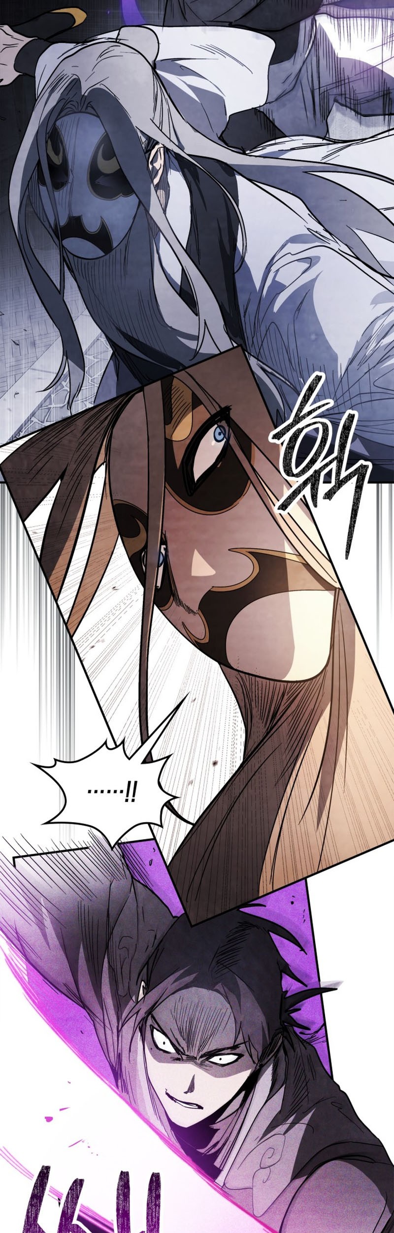 Chronicles Of The Martial God’s Chapter 58 - halaman 37
