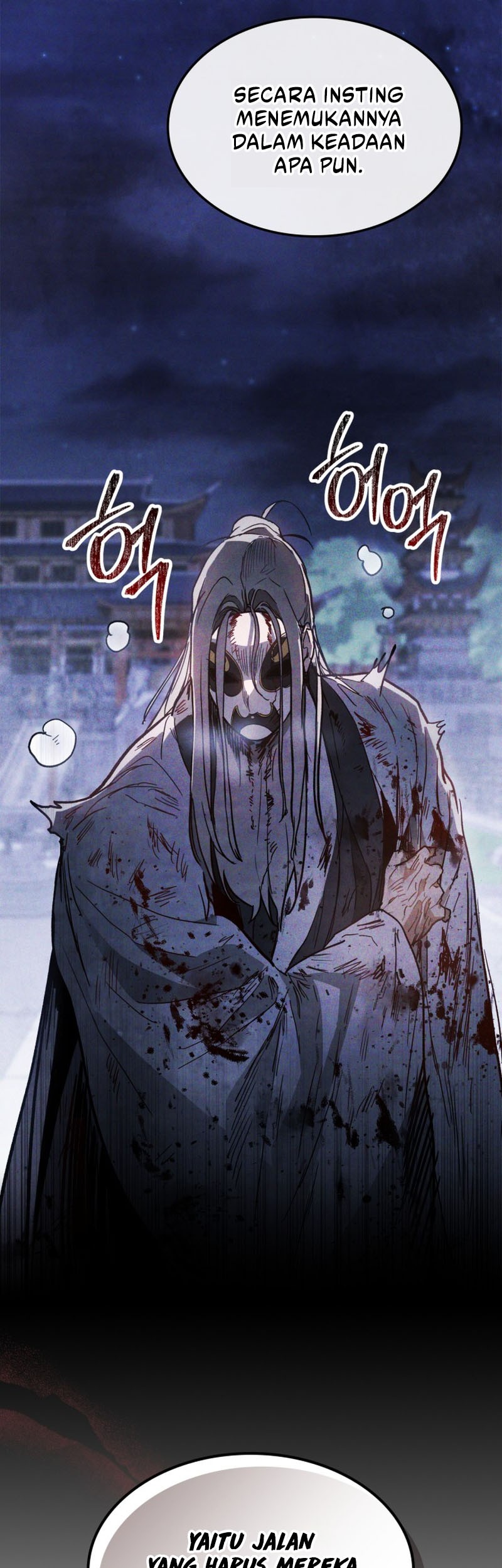 Chronicles Of The Martial God’s Chapter 58 - halaman 47