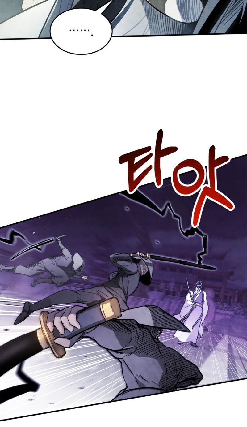 Chronicles Of The Martial God’s Chapter 58 - halaman 8