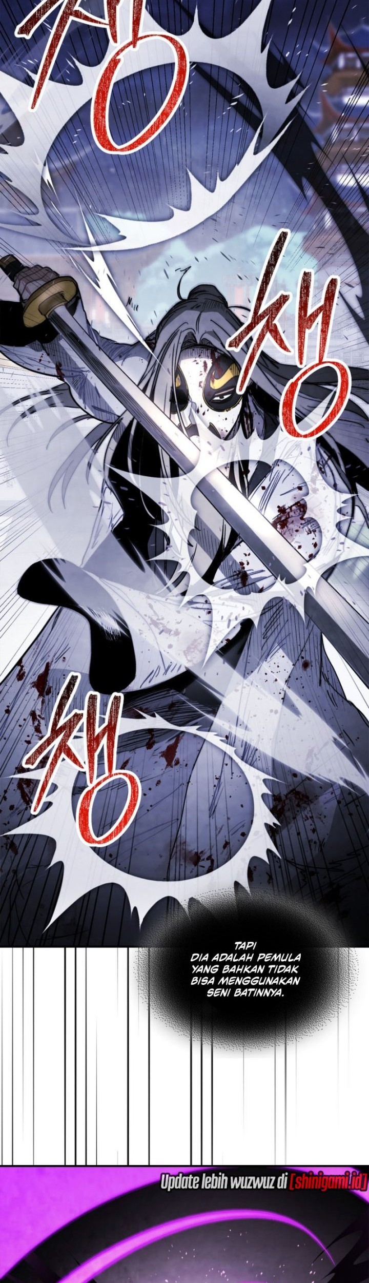 Chronicles Of The Martial God’s Chapter 59 - halaman 11