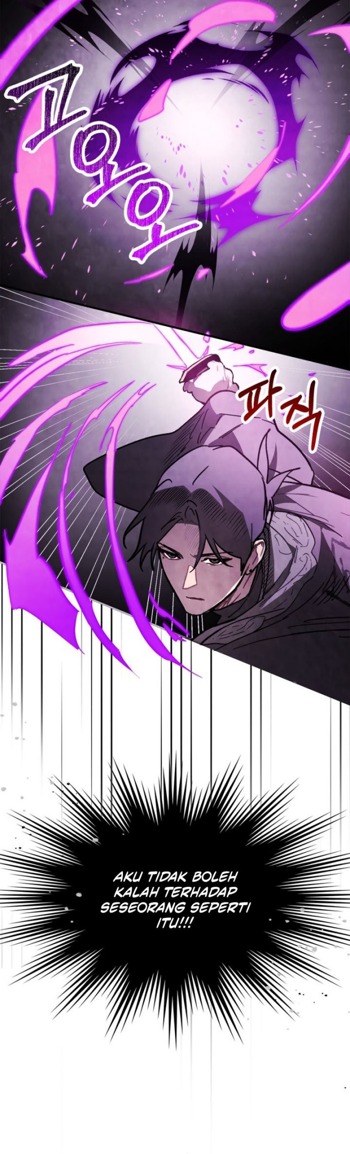 Chronicles Of The Martial God’s Chapter 59 - halaman 12