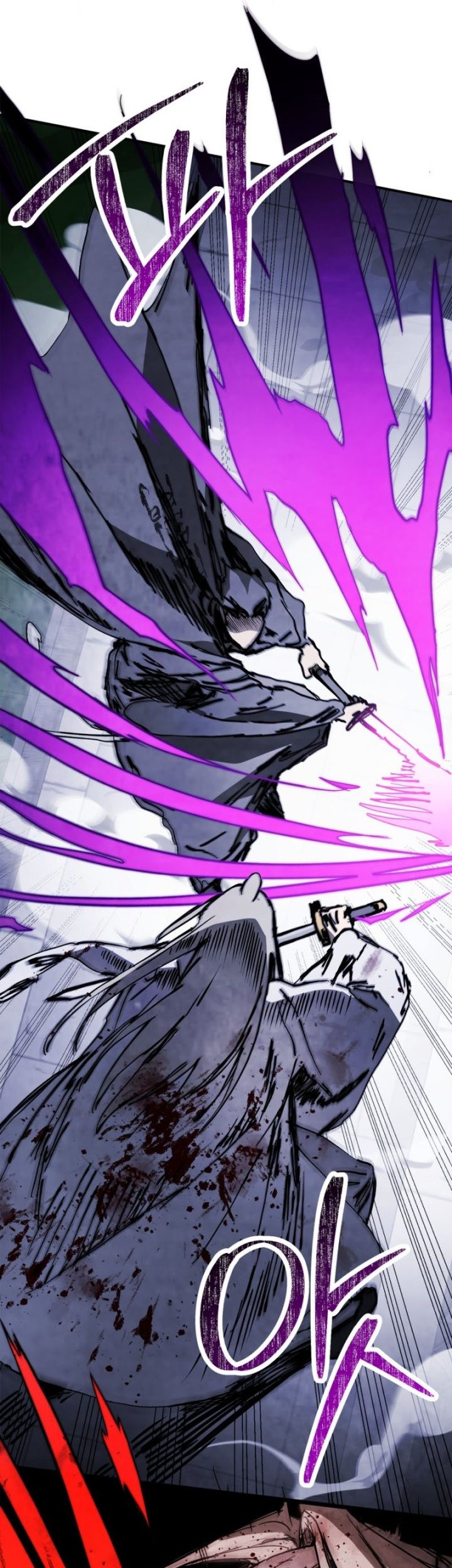 Chronicles Of The Martial God’s Chapter 59 - halaman 13