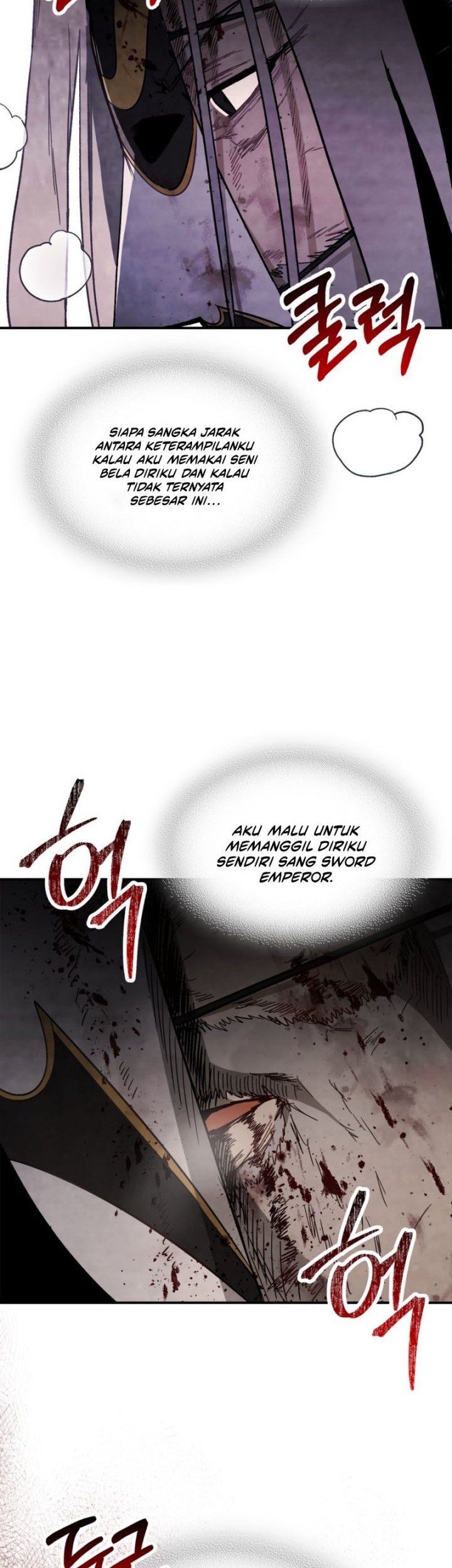 Chronicles Of The Martial God’s Chapter 59 - halaman 18