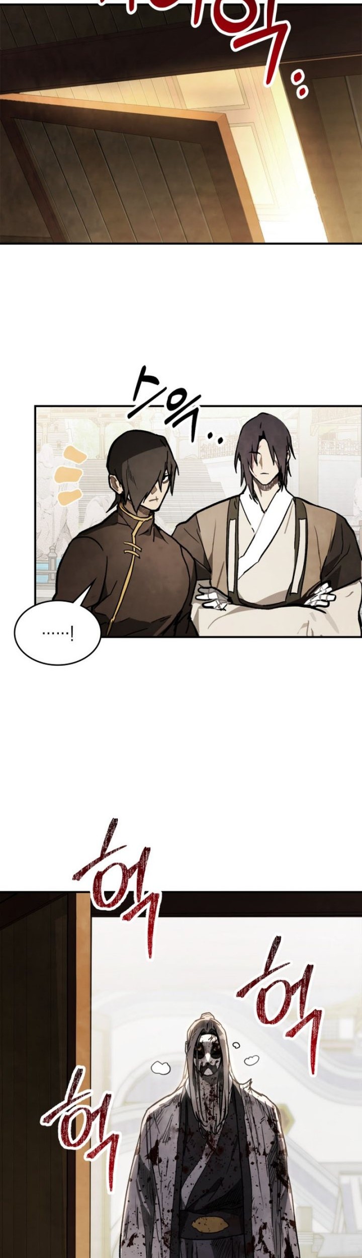 Chronicles Of The Martial God’s Chapter 59 - halaman 30