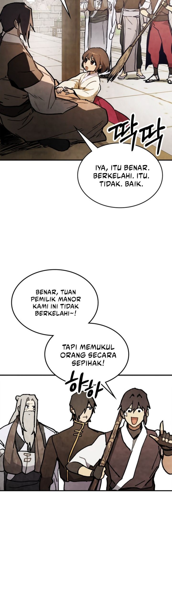 Chronicles Of The Martial God’s Chapter 59 - halaman 42