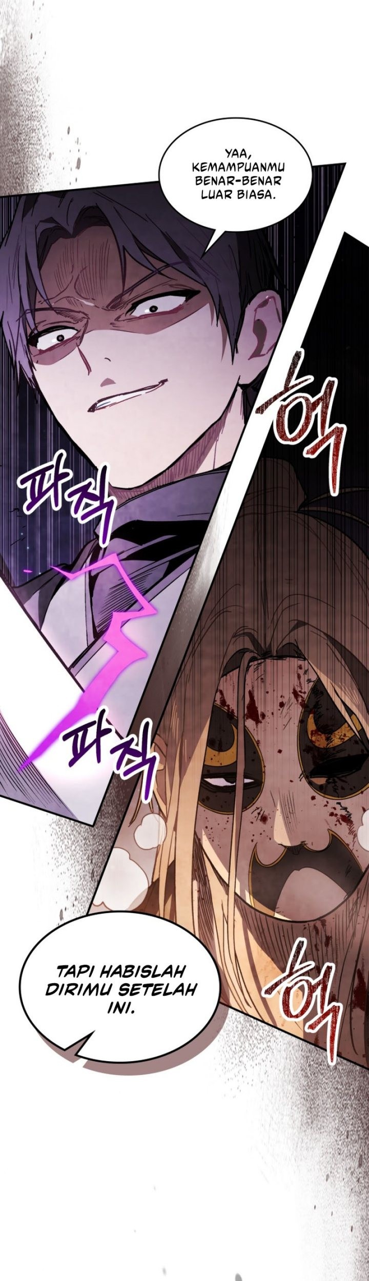 Chronicles Of The Martial God’s Chapter 59 - halaman 6