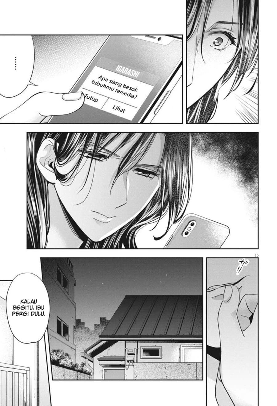 Chronicles Of The Martial God’s Chapter 6 - halaman 16