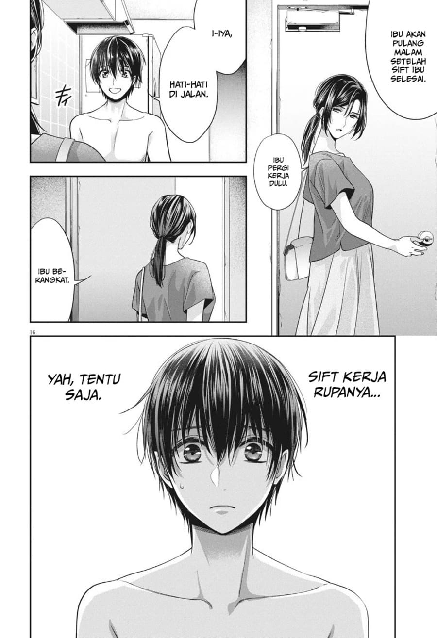 Chronicles Of The Martial God’s Chapter 6 - halaman 17