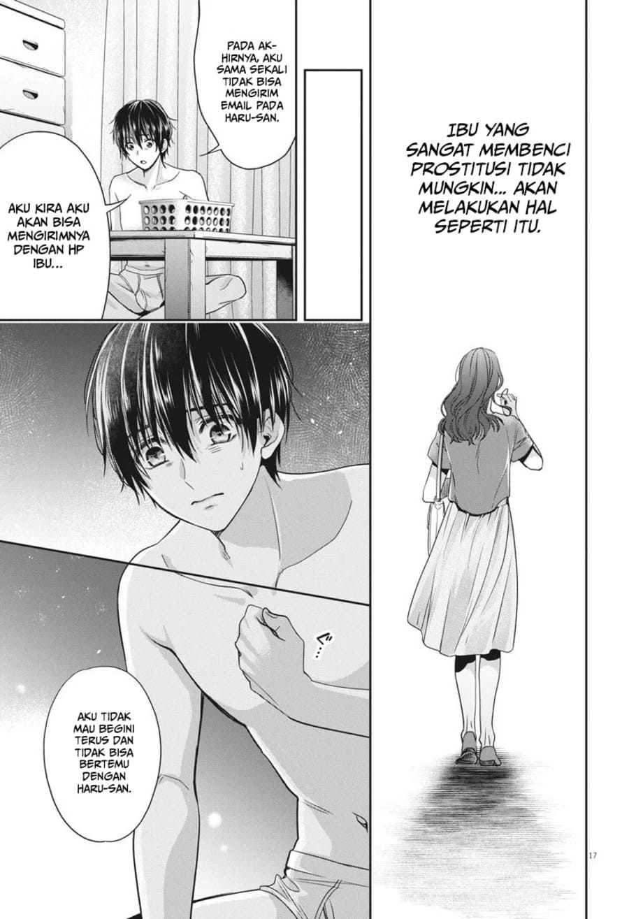 Chronicles Of The Martial God’s Chapter 6 - halaman 18