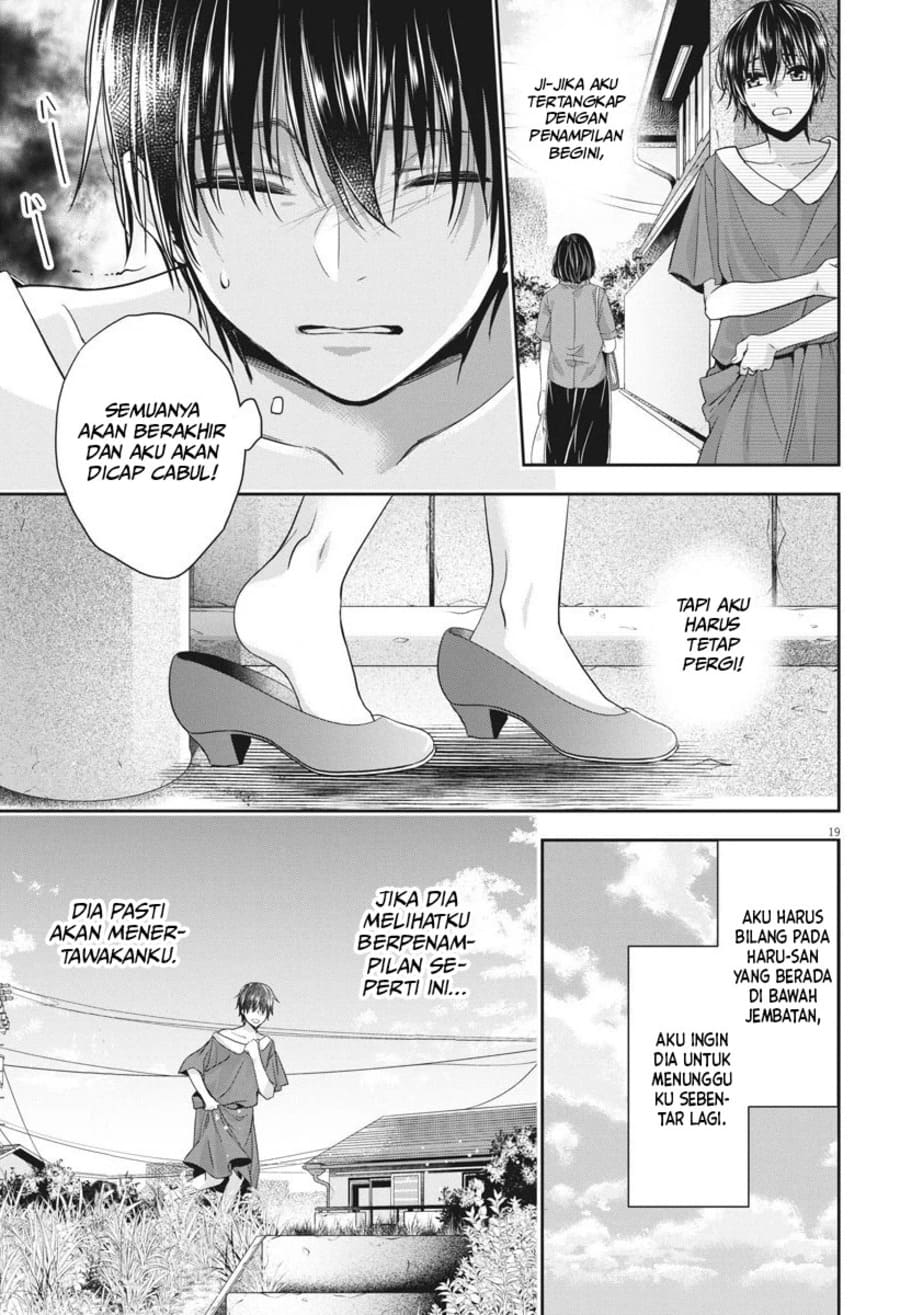 Chronicles Of The Martial God’s Chapter 6 - halaman 20