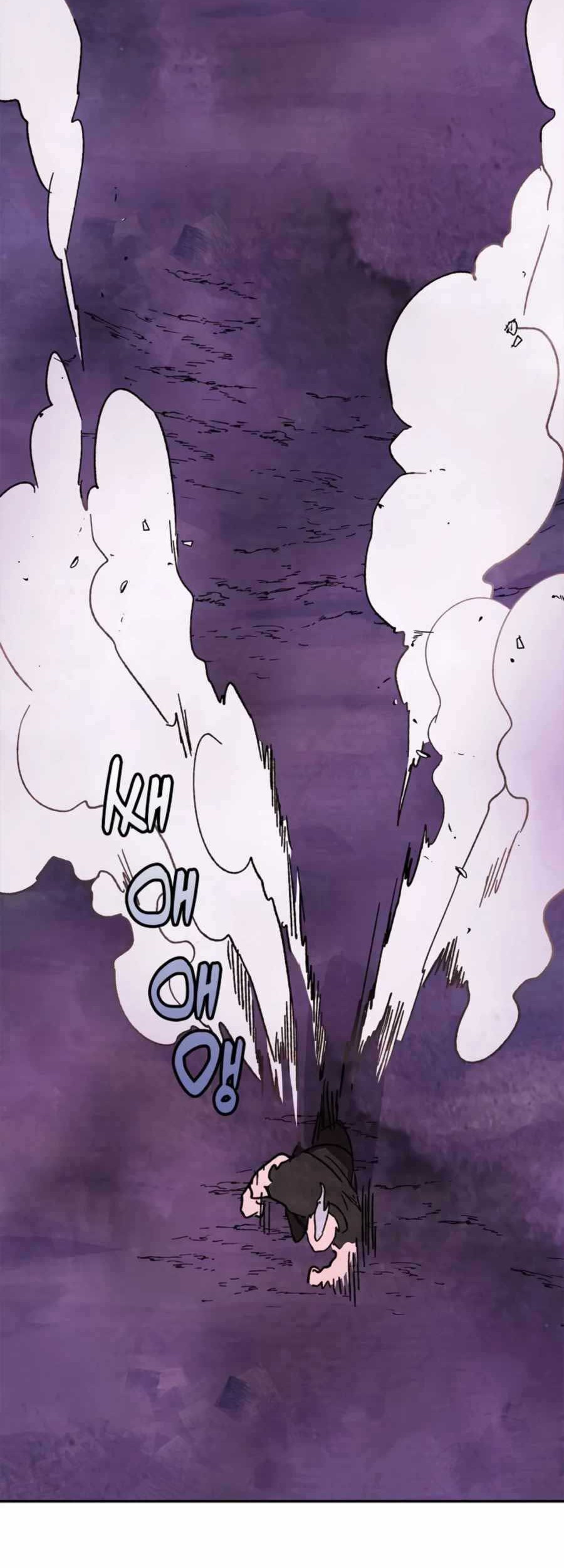 Chronicles Of The Martial God’s Chapter 6 - halaman 33