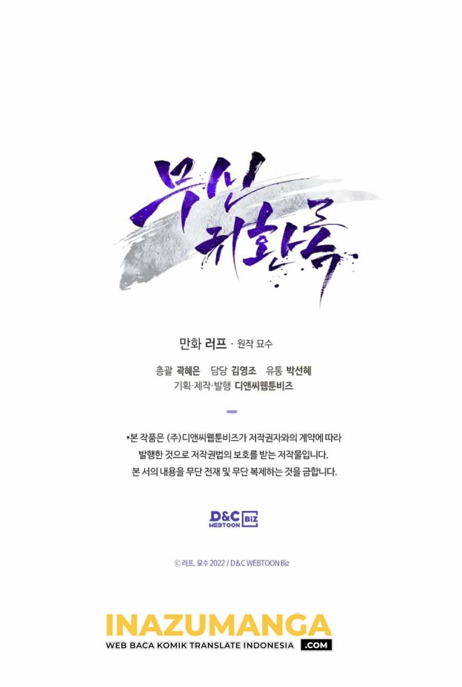 Chronicles Of The Martial God’s Chapter 6 - halaman 73