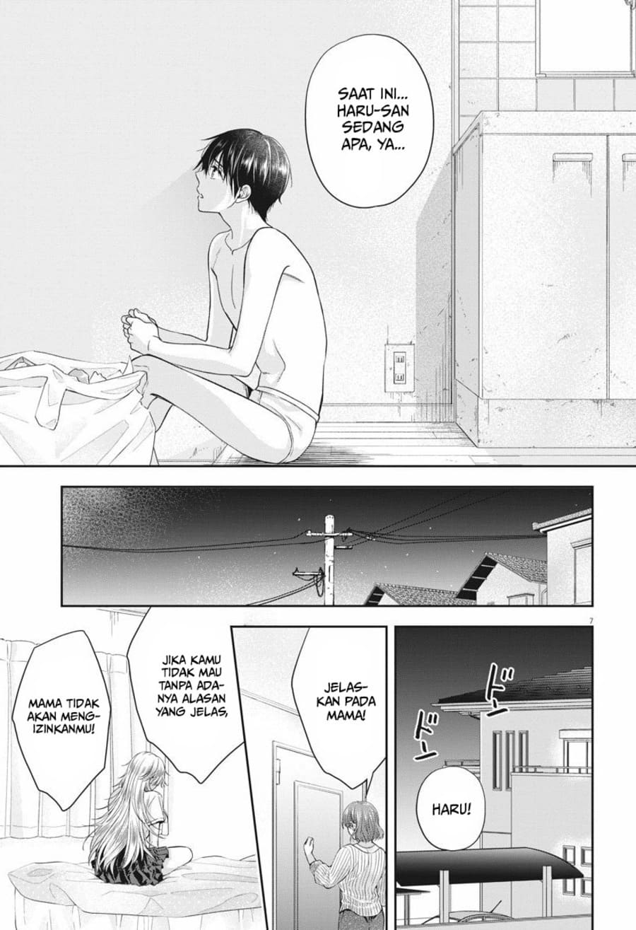 Chronicles Of The Martial God’s Chapter 6 - halaman 8